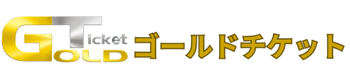 GoldTicket梅田